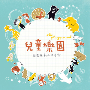 小舞❌爆乳❌无遮挡游戏
