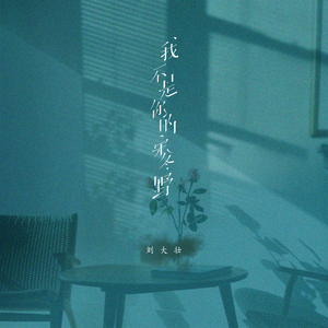 小舞❌爆乳❌无遮挡游戏
