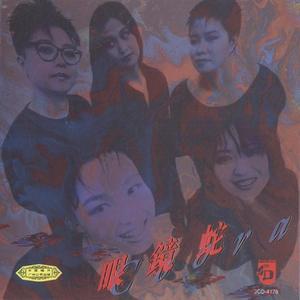 小舞❌爆乳❌无遮挡游戏
