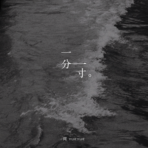 小舞❌爆乳❌无遮挡游戏
