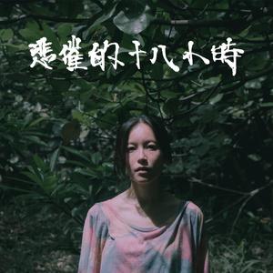 小舞❌爆乳❌无遮挡游戏
