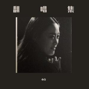 小舞❌爆乳❌无遮挡游戏
