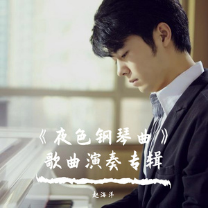 小舞❌爆乳❌无遮挡游戏
