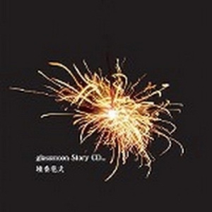 小舞❌爆乳❌无遮挡游戏
