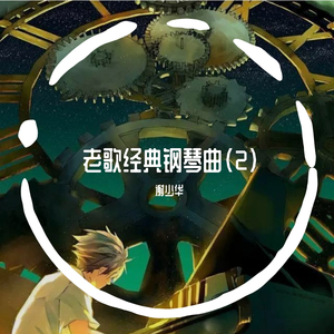 小舞❌爆乳❌无遮挡游戏
