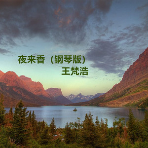 小舞❌爆乳❌无遮挡游戏
