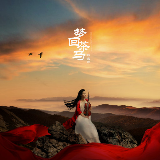 小舞❌爆乳❌无遮挡游戏
